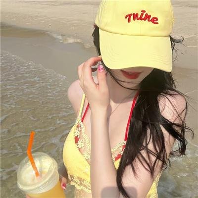 身心灵清洁师